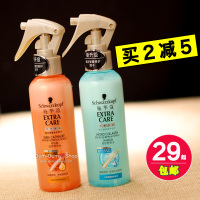 護(hù)發(fā)產(chǎn)品選購(gòu)指南 CP-1護(hù)發(fā)水光針發(fā)膜與洛黛詩護(hù)發(fā)精油價(jià)格與功效對(duì)比