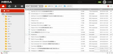 盤點不可錯過的電腦精品軟件，助力開發效率翻倍
